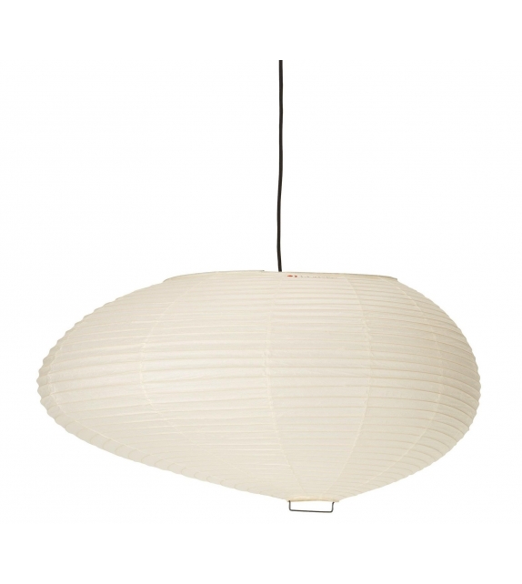 Akari 16A Vitra Suspension