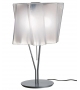 Ready for shipping - Logico Artemide Table Lamp