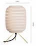 Ausi White Table Lamp