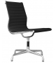 Vitra: Aluminium Group  EA 105