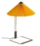 Matin Hay Table Lamp