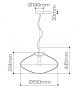 Disc Bomma Suspension